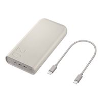 Batterie Externe Portable 2600 mAh et Clé USB OTG