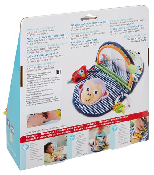 Jouet D Eveil Fisher Price Miroir Des Decouvertes Jeu D Eveil Achat Prix Fnac