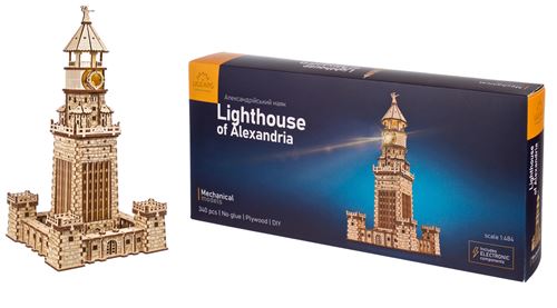 Puzzle 3D Ugears Phare d'Alexandrie avec lumière Bois 340 pièces - vue 3