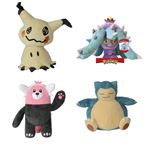 Peluche Pokémon 30 cm Modèle aléatoire
