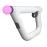 Aim Controller Manette de visée Sony Playstation VR blanche_2