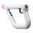 Aim Controller Manette de visée Sony Playstation VR blanche_3