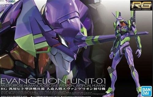EVANGELION-RG UNIT-01-MODEL KIT