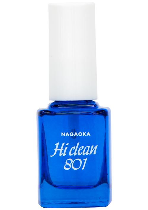 Accessoire platine vinyle Nagaoka Produit de nettoyage AM-801/2 pour diamant (stylus) de cellule phono - Nagaoka