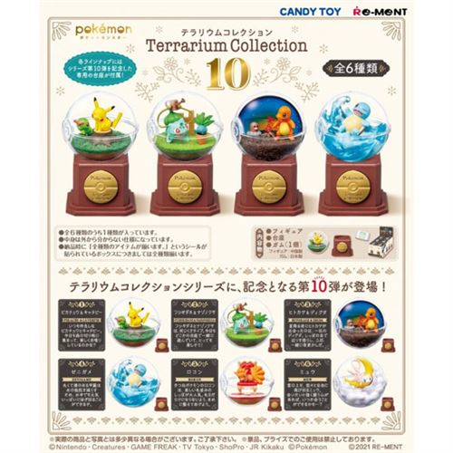 12049 POKEMON TERRARIUM COLLECTION VOL 10 MODELE ALEATOIRE