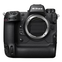 Pare-soleil HB-40 Remplacement Pour Objectif Nikon AF-S 24-70mm F2.8G ED - Monture ABS, Protection Contre Reflets Et Rayures - 7