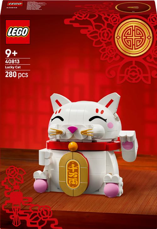 Lego Icons 40813 Le Chat Porte-Bonheur - Image 4