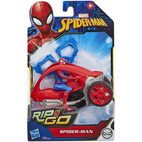 Figurine Marvel Spiderman 15 cm et véhicule