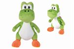 Peluche Nintendo Yoshi Jumbo 50 cm