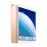 Ipad 4 prix fnac Ipad 4 prix fnac
