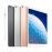 Ipad 4 prix fnac Ipad 4 prix fnac