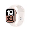 Apple Watch Series 10 GPS 42mm Boîtier en Aluminium Rose Gold avec Bracelet Sport Rose Tendre S/M
