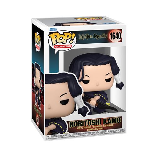 Funko Jujutsu Kaisen POP! Kamo Noritoshi 9 cm - vue 2