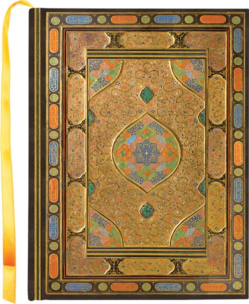 Livre d'or LetterBox Journal splendeur ottomane