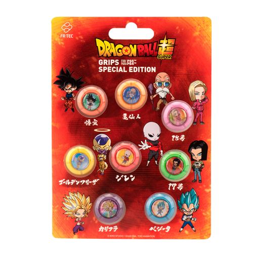 Set Poignées Fighters Just Games Dragon Ball et