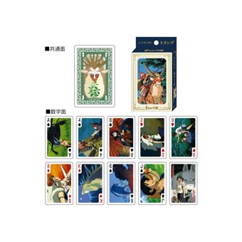 Jeu de cartes Maison Ghibli Princesse Mononoke
