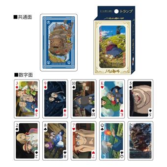 Jeu classique Maison Ghibli Le Château ambulant