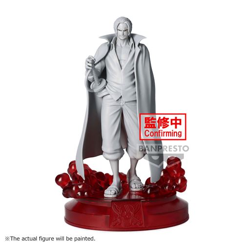 Figurine One Piece Monkey D. Luffy The Shukko Banpresto - Échelle 5,5 Pouces, PVC, Neuve Sous Boîte