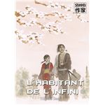 L'habitant de l'infini 30