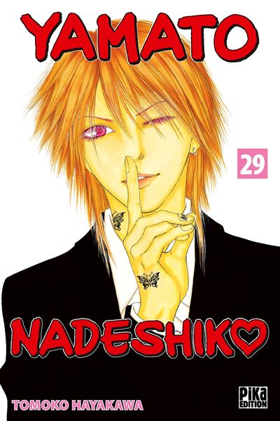 Yamato nadeshiko,29