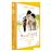 Coffret Marcel Pagnol 3 films DVD_0