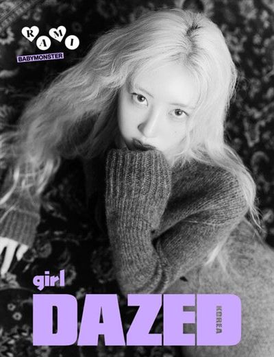 Magazine Dazed & Confused Babymonster Korea Girl Edition F
