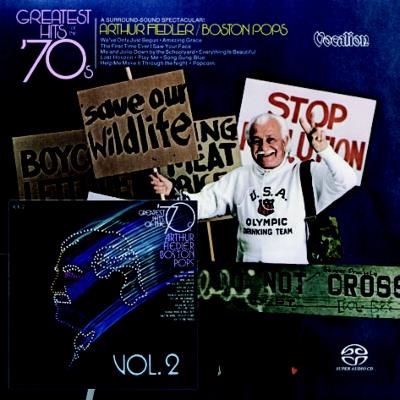 Greatest hits of the 70 s vol 1 & 2