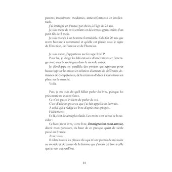 Immigration mon amour