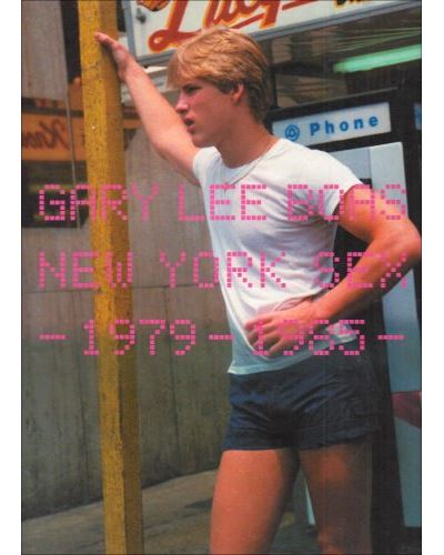 Gary Lee Boas