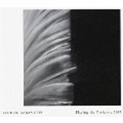 Ryuichi sakamoto playing