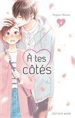A tes côtés