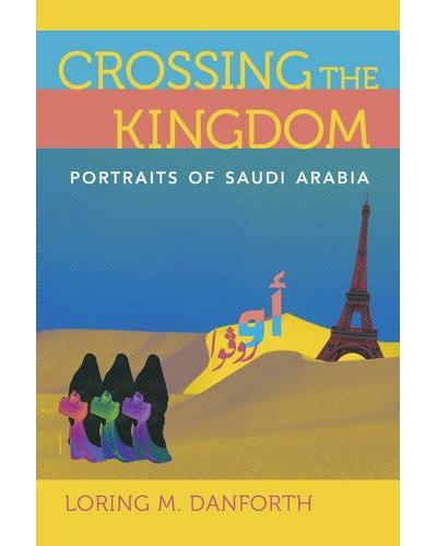Crossing the kingdom