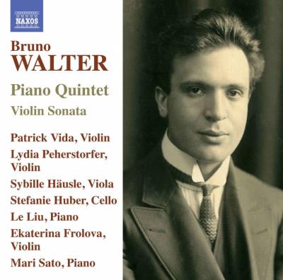 Sonate pour violon / quintette pour piano