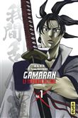 Gamaran - Le Tournoi Ultime - Tome 1