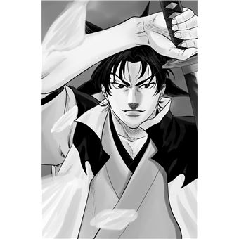 Gamaran - Le Tournoi Ultime - Tome 1