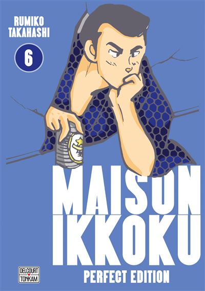 Maison Ikkoku