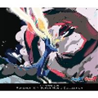 Nintendo-3DS-Pokemon-X-Y-Super
