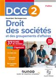 DCG 2 Droit des sociétés et des groupements d'affaires - Fiches de révision 2022/2023