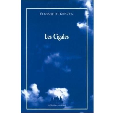Les cigales