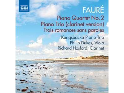 Quatuor avec piano 2