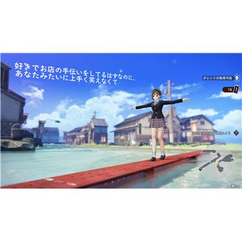 Blue Reflection: Second light Nintendo Switch