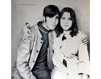 1970's algerian folk and pop
