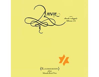 Amon : Book of angels, Volume 24