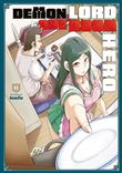 Demon Lord & One Room Hero