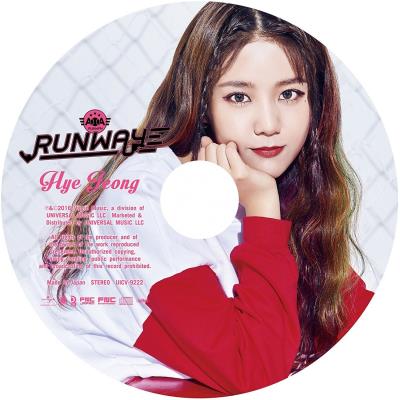 Runway hyejeong ver/ed limitee