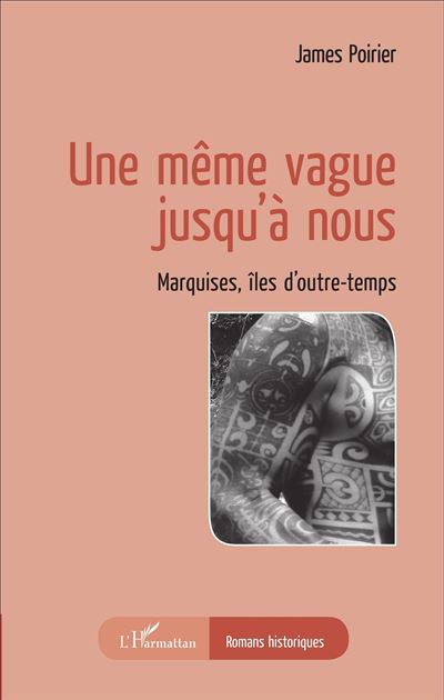 Une même vague jusqu'à nous - James Poirier - broché