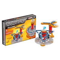 Mechanica Geomag 86 stuks
