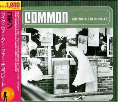 Like water for chocolate - Common - CD album - Achat & prix | fnac