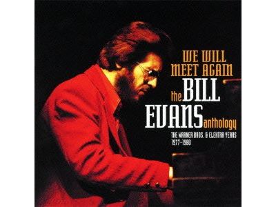 We will meet again the bill ev