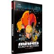 Mars Express DVD